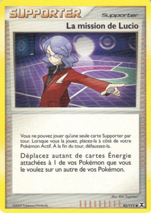 Carte Platine Rivaux Émergeants 92.png