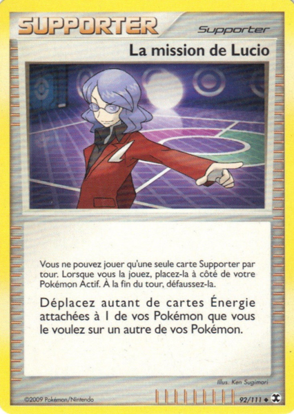 Fichier:Carte Platine Rivaux Émergeants 92.png