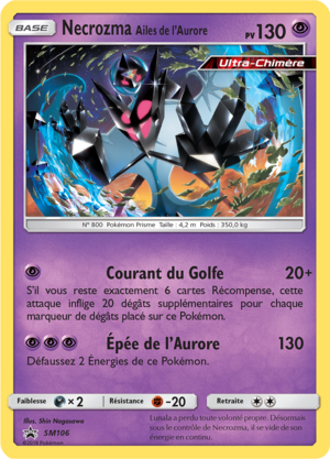 Carte Promo SM SM106.png