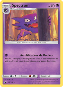 Spectrum (Soleil et Lune Invasion Carmin 37)