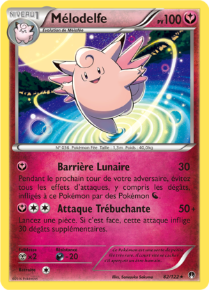 Carte XY Rupture TURBO 82.png