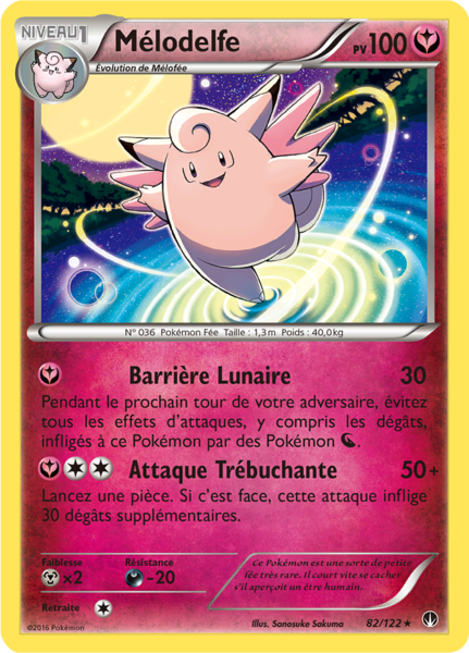 Fichier:Carte XY Rupture TURBO 82.png