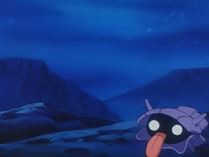 EP221 - Kokiyas.png