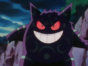 Ectoplasma géant.png