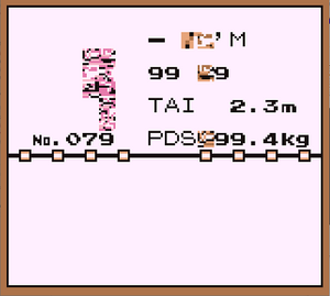 Fiche Pokedex M FE.png