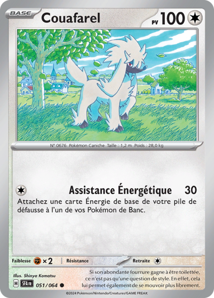 Fichier:Carte Écarlate et Violet Fable Nébuleuse 051.png
