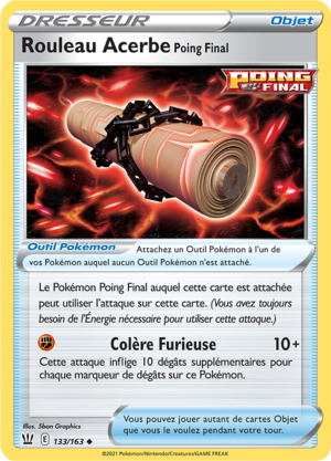 Carte Épée et Bouclier Styles de Combat 133.png