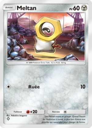 Carte Aura Palpitante 122.png