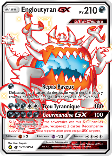 Fichier:Carte Destinées Occultes SV71.png