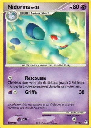 Carte Diamant & Perle Trésors Mystérieux 56.png