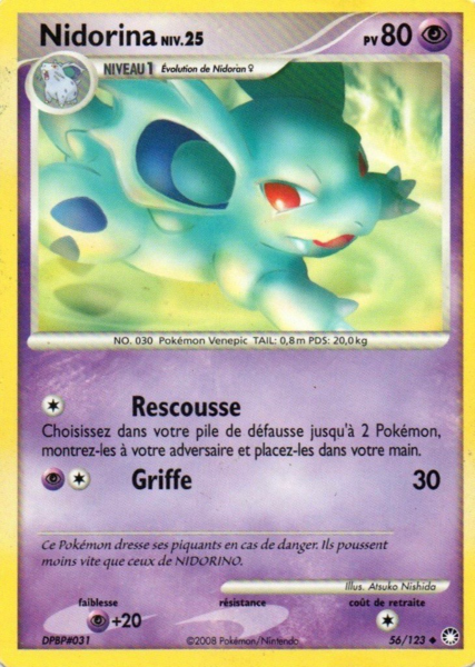 Fichier:Carte Diamant & Perle Trésors Mystérieux 56.png