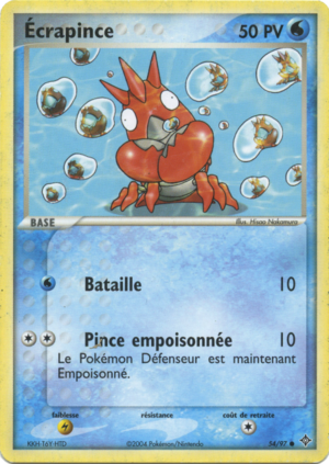 Carte EX Dragon 54.png