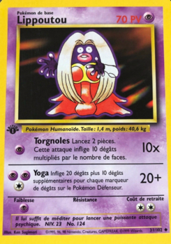 Lippoutou (Set de Base 31)