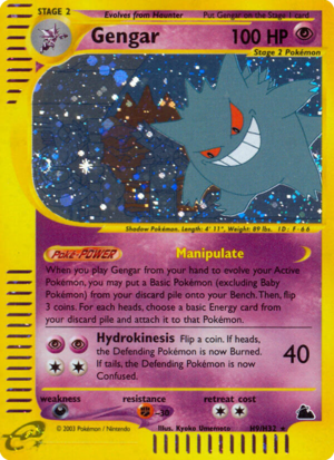 Carte Skyridge H9.png