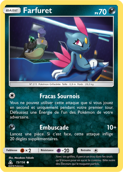 Fichier:Carte Soleil et Lune Ultra-Prisme 73.png