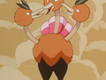 Dodrio (d'un Dresseur)