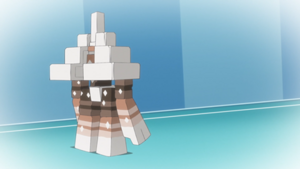 LH099 - Gigansel de Sidienne (Flash-back).png