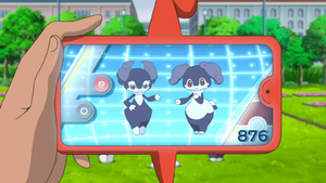 LV028 - Wimessir Pokédex.png