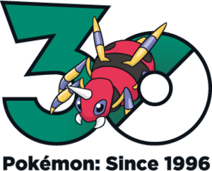 Logo 0168 30 ans.png