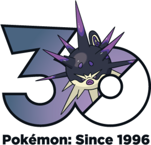 Logo 0904 30 ans.png