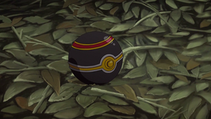 Luxe Ball animé.png