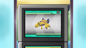 NB062 - Mygavolt Pokédex.png