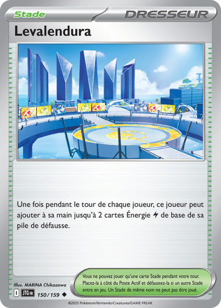 Fichier:Carte Écarlate et Violet Aventures Ensemble 150.png