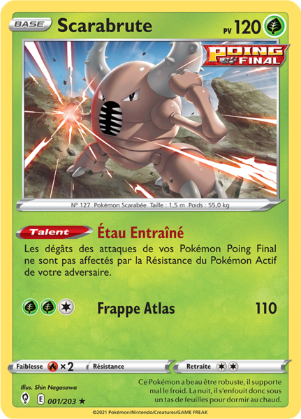 Fichier:Carte Épée et Bouclier Évolution Céleste 001.png