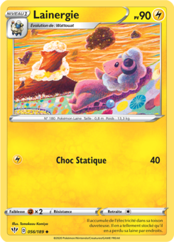 Lainergie (Épée et Bouclier Ténèbres Embrasées 056)