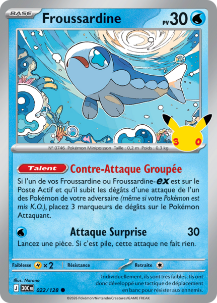 Fichier:Carte 30e Anniversaire 022.png
