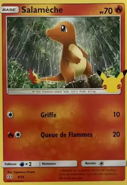 Fichier:Carte Collection McDonald's 2021 9.png