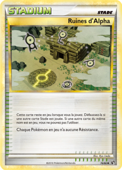 Ruines d'Alpha (HS Indomptable 76)