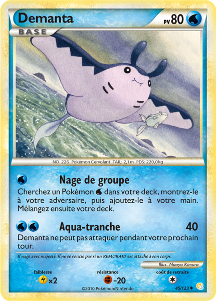 Fichier:Carte HeartGold & SoulSilver 45.png