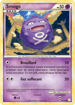 Smogo (HeartGold & SoulSilver 70)