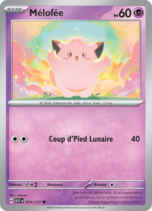 Carte Méga-Évolution Héros Transcendants 074.png