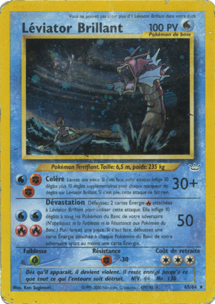 Fichier:Carte Neo Revelation 65.png