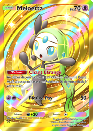 Carte Parade Onirique 233.png