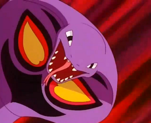 EP248 - Arbok de Jessie.png