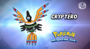 FR - QECP XY093.png
