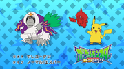 Quel est ce Pokémon ? : C'est Gouroutan !
