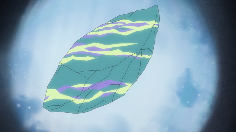 Fichier:LV120 - Pierre Lune.png