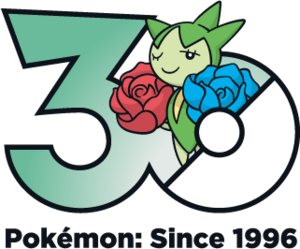 Logo 0315 30 ans.png