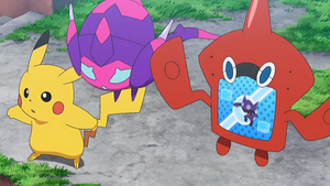 SL077 - Ténéfix Pokédex.png