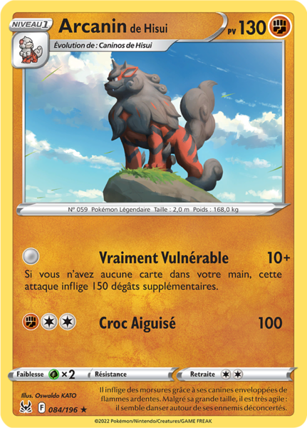Fichier:Carte Épée et Bouclier Origine Perdue 084.png
