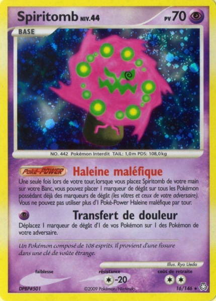 Fichier:Carte Diamant & Perle Éveil des Légendes 16.png