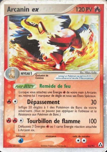 Fichier:Carte EX Créateurs de légendes 83.png