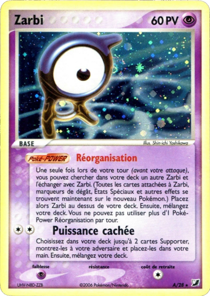 Fichier:Carte EX Forces Cachées A.png