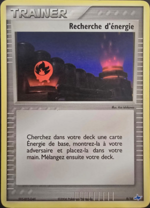 Carte EX Kit Dresseur Latios 9.png