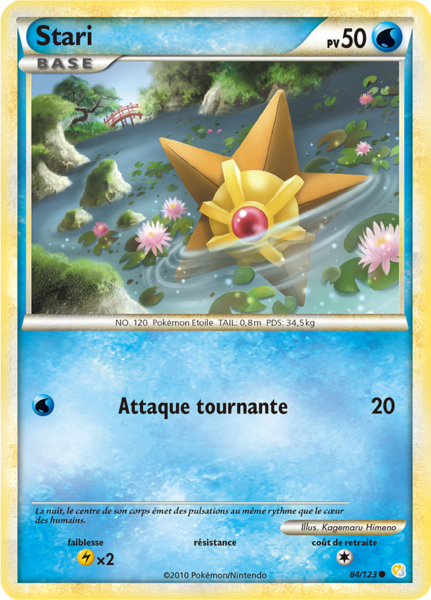 Fichier:Carte HeartGold & SoulSilver 84.png