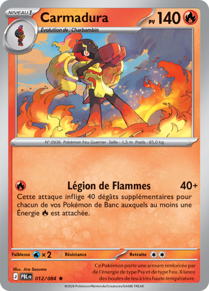 Fichier:Carte Méga-Évolution Nuit Noire 012.png